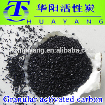 8x30 mesh GAC granular activated carbon price in india for alcohol